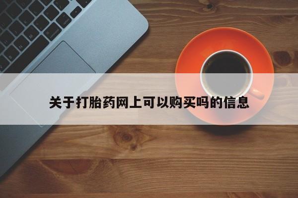 第288页